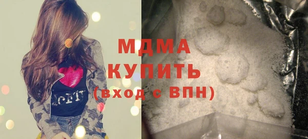 мдпв Коряжма