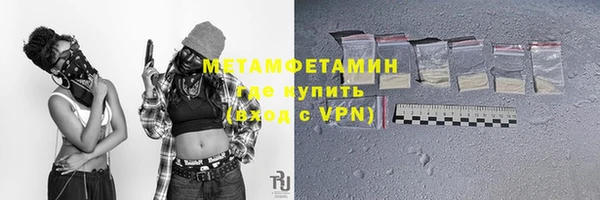 гашиш Костерёво