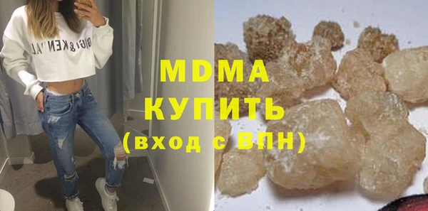 мефедрон Корсаков
