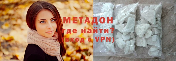 гашиш Костерёво