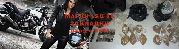 гашиш Костерёво