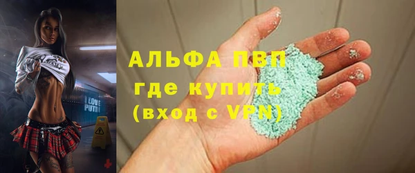 мефедрон Корсаков