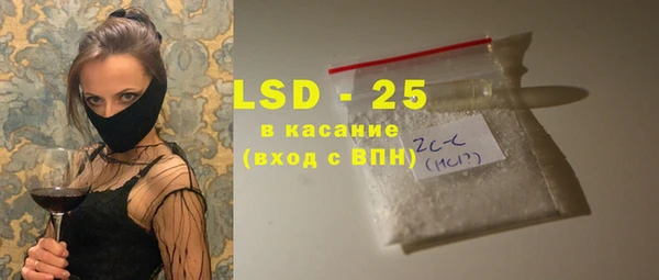 мдпв Коряжма
