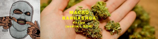 мефедрон Корсаков