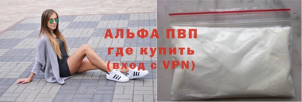 мефедрон Корсаков