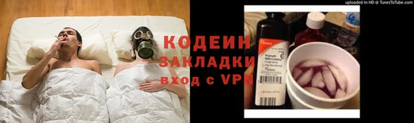 мефедрон Корсаков