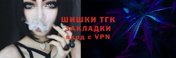 мефедрон Корсаков
