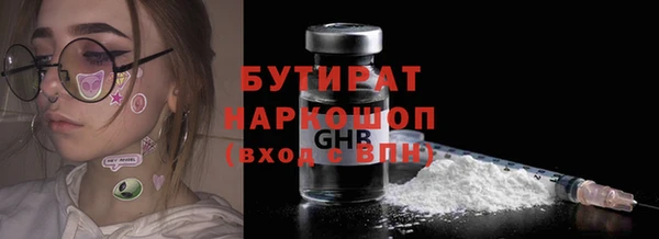 мдпв Коряжма