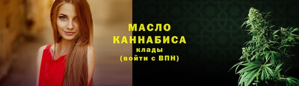 гашиш Костерёво