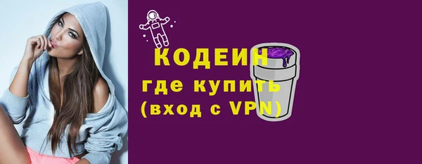 мефедрон Корсаков