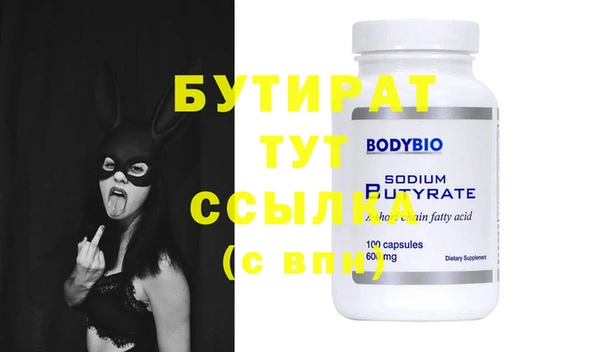 гашиш Костерёво