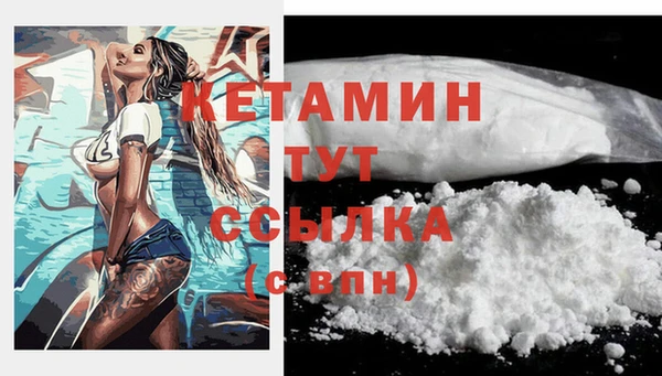 мефедрон Корсаков