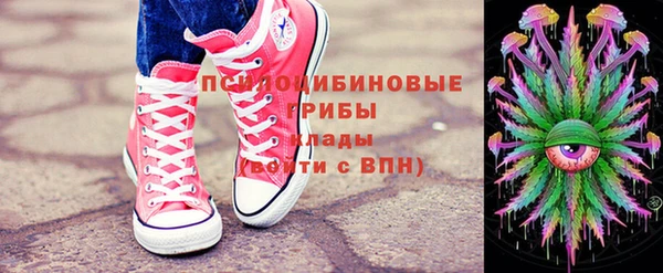мефедрон Корсаков