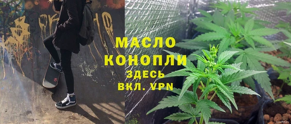 мефедрон Корсаков