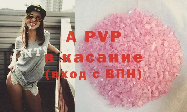 мдпв Коряжма
