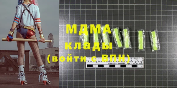 гашиш Костерёво