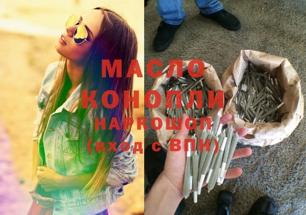 мефедрон Корсаков