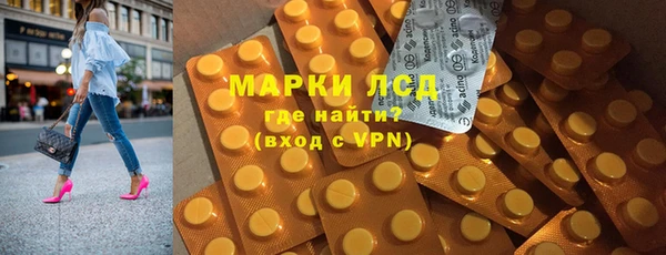 гашиш Костерёво