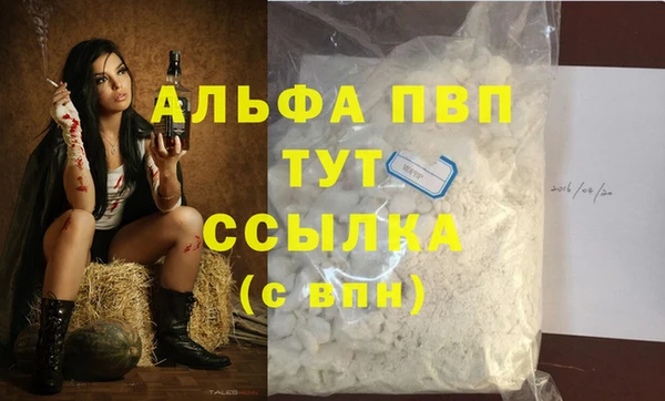 мефедрон Корсаков