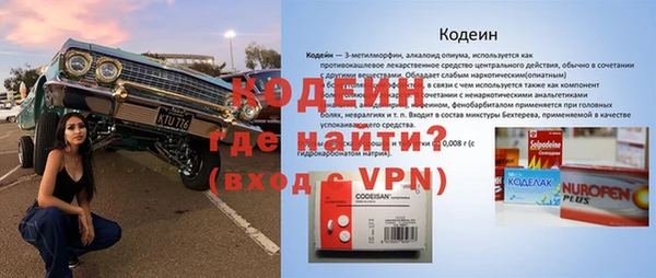 гашиш Костерёво