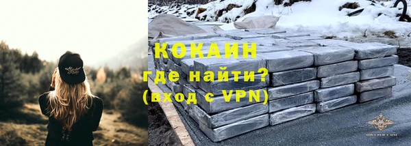 гашиш Костерёво