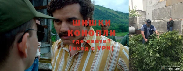 гашиш Костерёво
