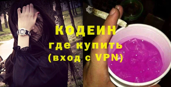мефедрон Корсаков