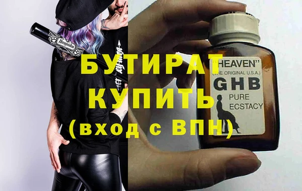 кокс Яранск