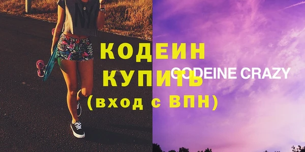 кокс Яранск