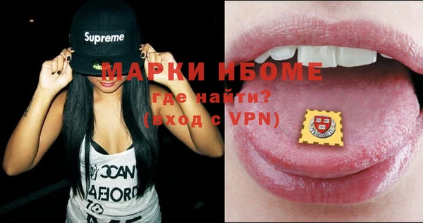 мдпв Коряжма