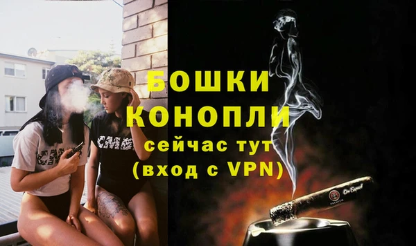 гашиш Костерёво