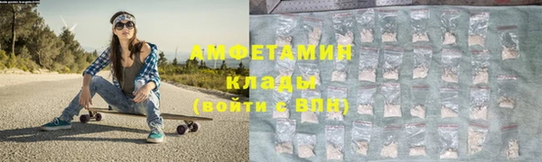 гашиш Костерёво