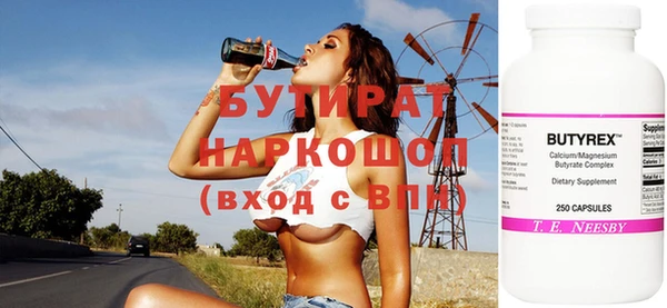 гашиш Костерёво