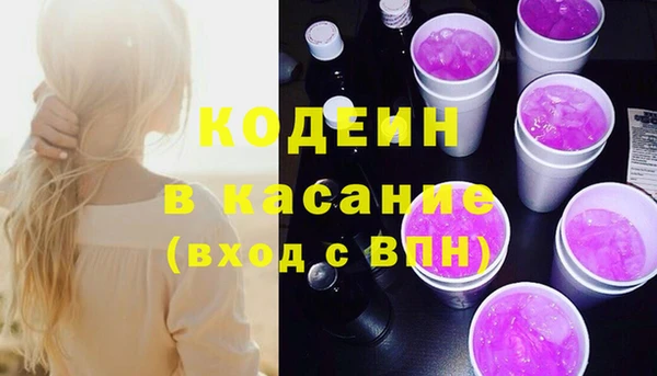 гашиш Костерёво