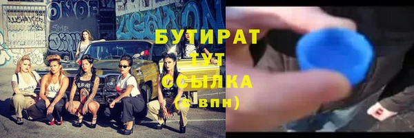 мефедрон Корсаков