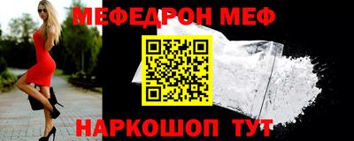 соль ск Кулебаки