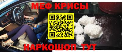 наркотики Кунгур