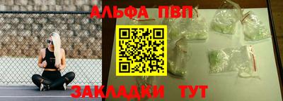 соль ск Кулебаки