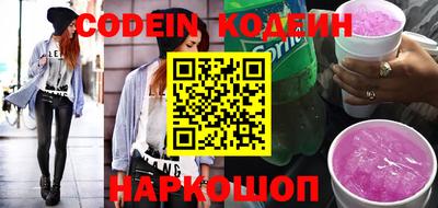 соль ск Кулебаки