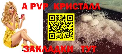 наркотики Кунгур