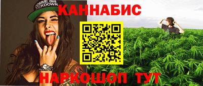 наркотики Кунгур