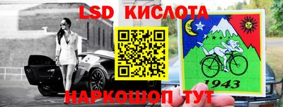 наркотики Кунгур