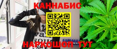 соль ск Кулебаки