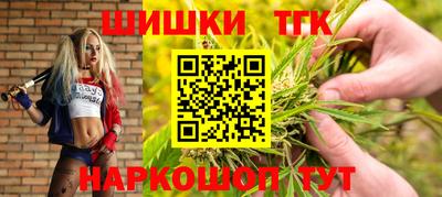 экстази Кумертау