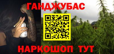 экстази Кумертау