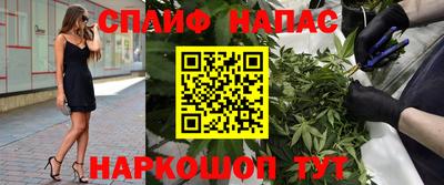 экстази Кумертау