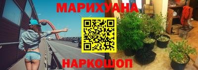 экстази Кумертау
