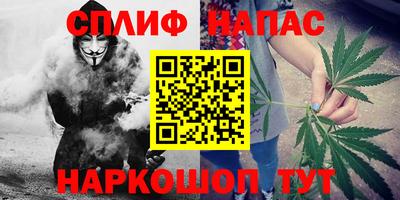 соль ск Кулебаки