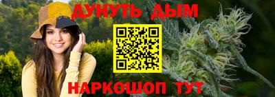 экстази Кумертау
