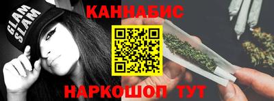 наркотики Кунгур